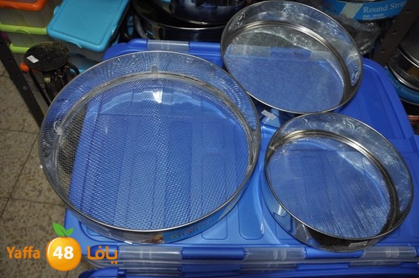 present shop 7234 (67).JPG